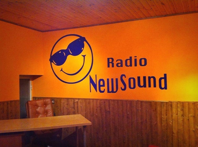  - RADIO NEW SOUND